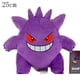 thumbnail image 1 of Xmas Charmander Plush Toy Pikachu Charizard Gengar Cyndaquil Dragonair Sudowoodo Gyarados Lucario Kyogre Stuffed Doll, 1 of 2