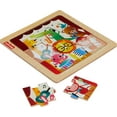 thumbnail image 1 of Fisher-Price Wooden Jigsaw Puzzle Music Theme - Walmart Exclusive, 1 of 6
