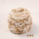 thumbnail image 1 of Zhuge Hilo de chenilla grueso para tejer voluminosos y esponjosos, hilo de chenilla, hilo de felpa suave, 100 g, beige, 1 of 4
