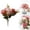 Pink, variant on Peonies Artificial Flowers, 1 Packs 5 Stems Faux Peony Flowers Real Touch Fake Silk Bouquet for Arrangements Dining Table Centerpieces for Kitchen Bridal Wedding Party
