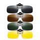 thumbnail image 1 of 4 Pc Glasses Clip, Sunglasses Clips, Overglasses, Polarised Clip On Sunglasses, Wear Resistant Thin, 1 of 4