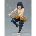 thumbnail image 3 of figma Inosuke Hashibira DX Edition, 3 of 11