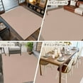 thumbnail image 6 of Brown 8x10 Area Rugs, Farmhouse Solid Brown Color Modern Art Non-Skid Rubber Backing Large Rectangle Rugs - Living Room Bedroom Home Office, Indoor Floor Mat Carpets Washable Rug, 6 of 9