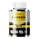 thumbnail image 3 of Modificador Fricción Del Aceite Protección Coche 60 Ml para Un Rendimiento Mejorado, 3 of 8