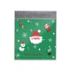 thumbnail image 1 of 100PCS Cute Christmas Cookie Bags Clear Candy Gift Bags Cartoon Goodie Bags Cookie Snack Bag Packaging Cookie Supplies, 1 of 5