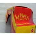thumbnail image 3 of Disney's Mulan Barbie Doll 1997 Mattel No. 19015, 3 of 6