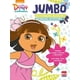 thumbnail image 1 of Libro de actividades Jumbo Dora la exploradora Larousse Nueva temporada, 1 of 2