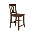 thumbnail image 6 of Verona Counter-Height Stool, 24", Multiple Finishes, 6 of 11