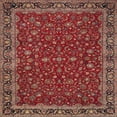 thumbnail image 1 of Ahgly Company Machine Washable Indoor Square Traditional Orange Salmon Pink Area Rugs, 5' Square, 1 of 7