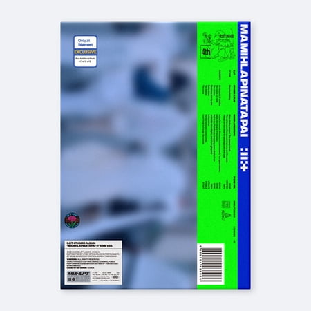 ILLIT - MAMIHLAPINATAPAI (IT'S ME Ver.) (Walmart Exclusive) - CD