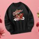 thumbnail image 1 of Sudadera de mujer Sudadera con capucha Ropa deportiva de manga larga Sudadera con cuello redondo Sudadera estampada para ir de compras Deportes , l L, 1 of 10