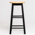 thumbnail image 3 of Tabouret Mavka 24" avec Assise Naturelle en Naturel et Noir, 3 of 11
