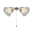 thumbnail image 3 of Aspen Creative 23163-4 Transitional Clear Ceiling Fan Replacement Glass Shade.2-1/4"Fitter,5-1/8"Diameter x 5-4/12"Height.4 Pack, 3 of 7