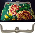 thumbnail image 3 of Metal Purse Frame, Retro Purse Frame Kiss Clasp Lock Hardware Accessories DIY Purse Frame  For Lock Bags, 3 of 8
