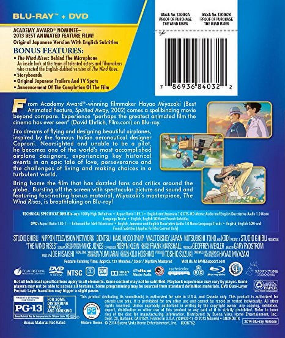 The Wind Rises Blu-ray + DVD Joseph Gordon-Levitt - image 2 of 6
