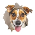 thumbnail image 2 of Pegatina para tapa de inodoro arte de perro lindo Strade Fareast Limited, 2 of 8