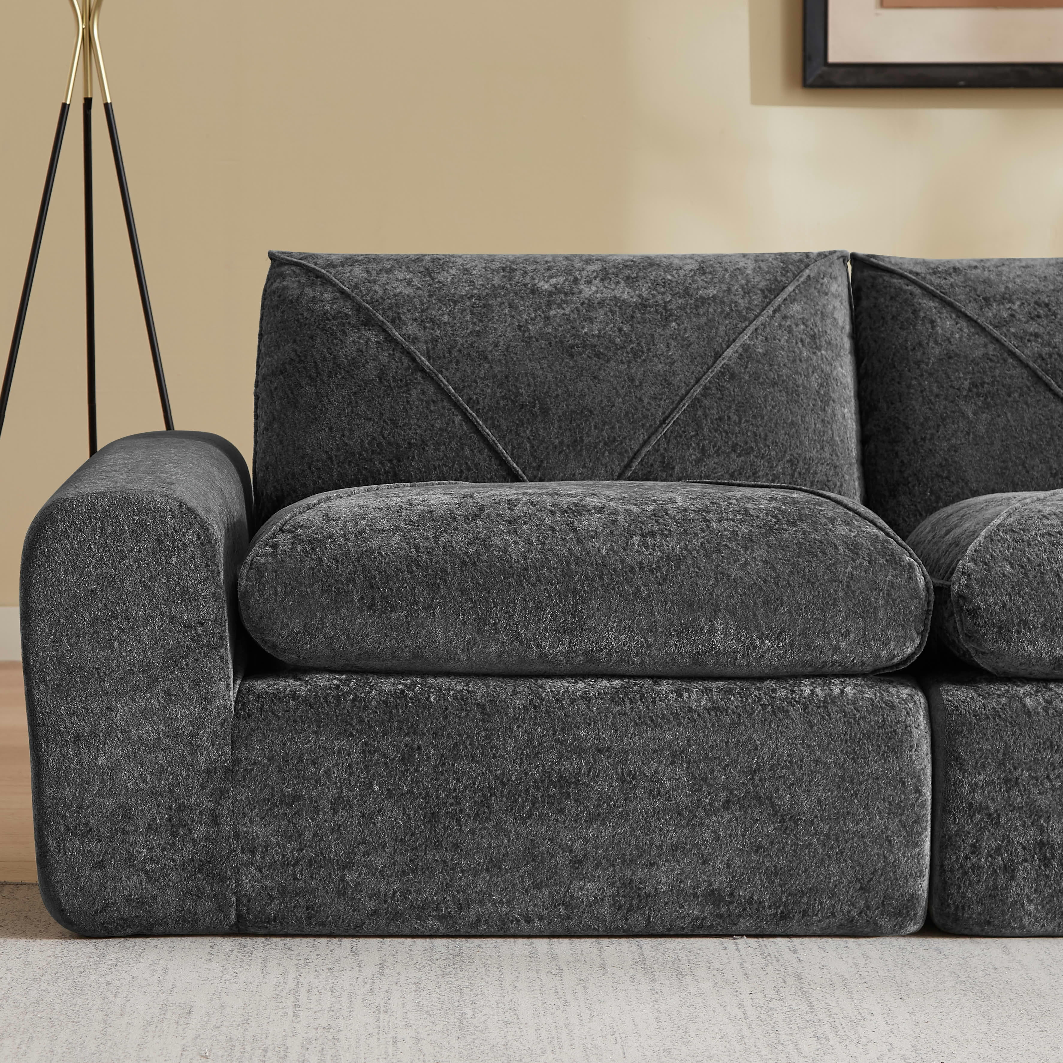MAYEERTY 86" Dark Gray Chenille Modular Sectional Sofa, 300lbs Single Seat with Ottoman Footrest for Living Room Apartment