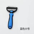 thumbnail image 2 of Wolfast Pet Hair Removal Tool Knot Opener Pet Knot Opener Comb Pet Hair Removal Comb Long Hair Dog Comb Knot Opener Hair Removal Pet Hair Removal Comb, 2 of 7