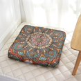 thumbnail image 3 of Sacred Symbolic Mandala Pillow&nbsp;– Large 22 Inch Square Cushion, Mystic Cultural Print, Supportive for Back Pain Relief, 3 of 7