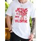 thumbnail image 1 of Jesús es mi San Valentín, cruz, corazón, cristiano, San Valentín, retro, moda, casual, para hombre - Cuello redondo, manga corta, estampado, cómodo, transpirable, versátil, apto para deportes., 1 of 6