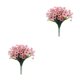 thumbnail image 1 of Naiovety 2 piezas ABS para apariencia Bajo mantenimiento Apariencia artificial para Rosa Rosa 2Conjunto, 1 of 6