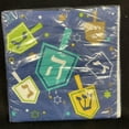 thumbnail image 2 of Hoffmaster Group 317191 2 Ply Hanukkah Icons Beverage Napkin, Pack of 12 - 16 Per Pack, 2 of 3