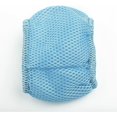 thumbnail image 2 of 2 Pieces Mesh Protective Net for Swimming Pool Spa Filter, Mspa Hot Tub Accessories, 2 of 5