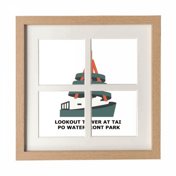 Hong Kong Tai Po Waterfront Park Frame Wall Tabletop Display 4 Openings Picture