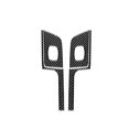 thumbnail image 2 of Carbon Fiber Rear Door Window Control For Silverado for GMC SIERRA 2014-2018 Type A, 2 of 4