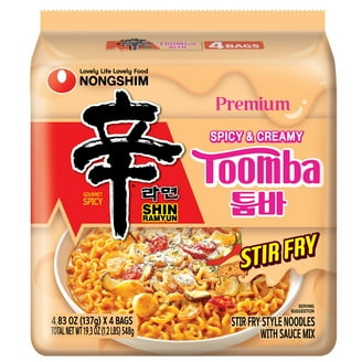Kikkoman Memmi Noodle Soup Base, 64 Ounce, Soy Sauce Stock Flavor