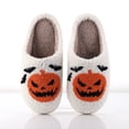 thumbnail image 3 of Pantuflas Pareja Fluffy 3368555 ( 44-45) Blanco, 3 of 9