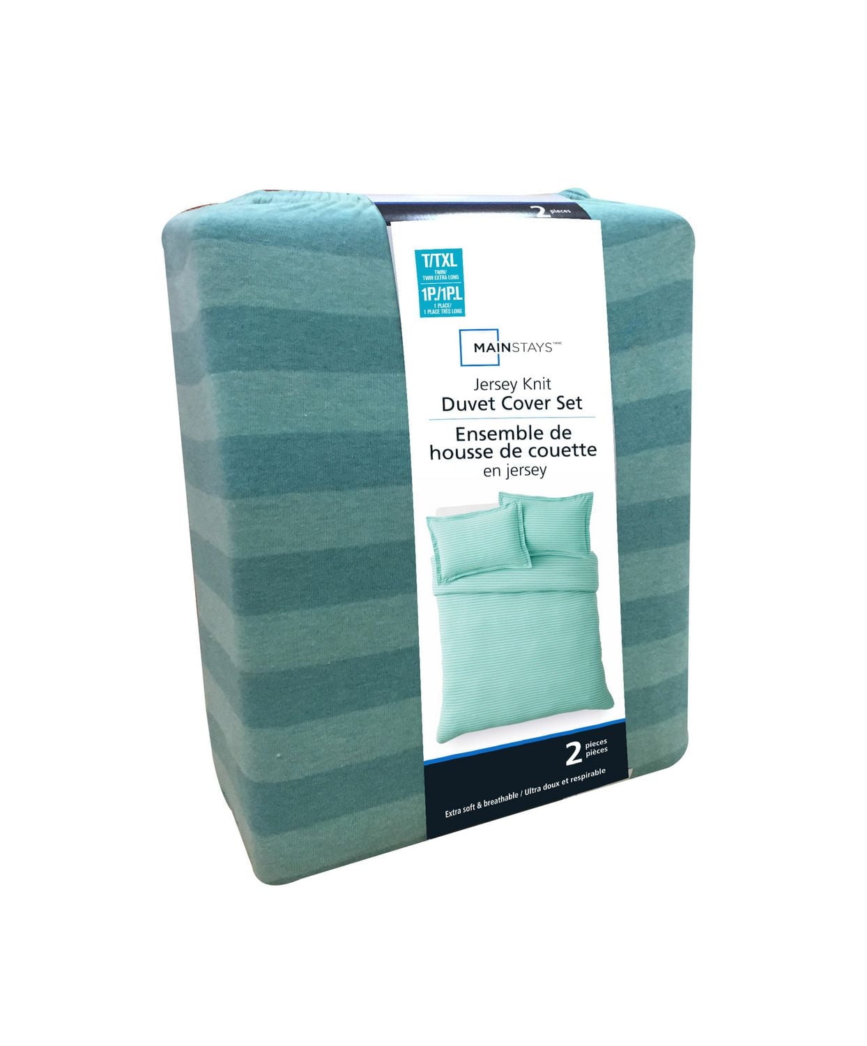 Mainstays Jersey Knit Duvet Cover Set