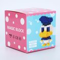 thumbnail image 1 of Men‘s and Women‘s Children‘s Tandem Building Blocks Cartoon Animal Characters Puzzle Plastic Particles Assembled Building Blocks Particles Assembled Building Blocks, 1 of 7