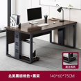 thumbnail image 1 of Computer Executive Office Desks Modern Writing Workbench Wooden Office Desks Standing Meeting Scrivania Ufficio Lavoro Furniture My Lux Decor Round, 1 of 15
