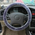 thumbnail image 1 of Car Steering Wheel Cover & Gearshift Handbrake Protector - Soft, Breathable, Universal Fit for All Seasons - Beige/Black/Gray Options, 1 of 8