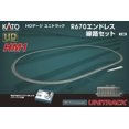 thumbnail image 1 of Kato USA Model Train Products HM1 UNITRAcK R670mm Vía ovalada básica con paquete de energía Kato USA Model Train Products 3-104, 1 of 1