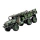 thumbnail image 1 of Vogacara 2.4Ghz Control remoto Rock Crawler Buggy Juguete para regalo para niños Camuflaje Color Kits de construcción modelo, 1 of 1