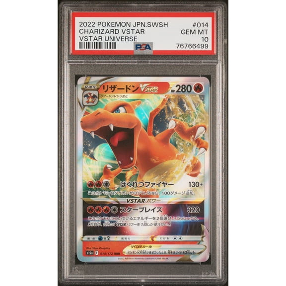 Graded 2022 PKM Sword & Shield s12a Japanese Charizard VStar #014 Universe SWSH JP Trading Card Game PSA 10 Gem Mint