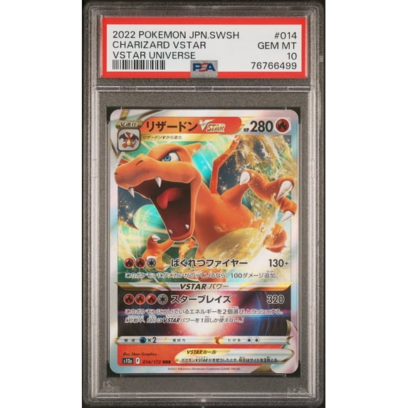 Graded 2022 PKM Sword & Shield s12a Japanese Charizard VStar #014 Universe SWSH JP Trading Card Game PSA 10 Gem Mint