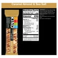 thumbnail image 4 of Kind N&S Caramel Almond Sea Salt 12 each, 4 of 5