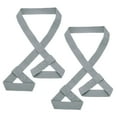 thumbnail image 1 of Uxcell Laisse de Patin à Roulettes [2 Pcs] - Sangle de Transport Réglable pour Bottes de Ski - [Gris Clair] Laisse Réutilisable pour Épaule, 1 of 5