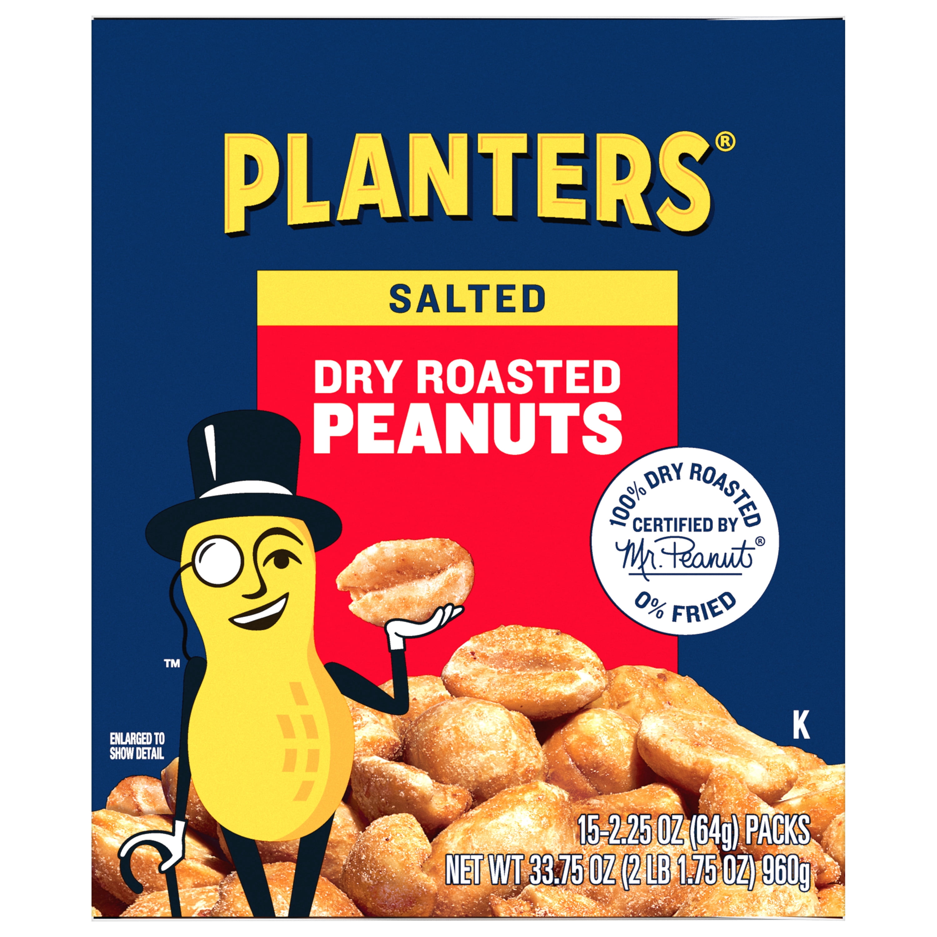 PLANTERS Dry Roasted, 2.25 OZ Tube