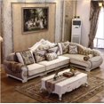 thumbnail image 1 of living room furniture modern fabric sofa European sectional sofa set o1069 My Lux Decor Round, 1 of 3