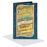 American Greetings Father's Day Card (Take A Break)