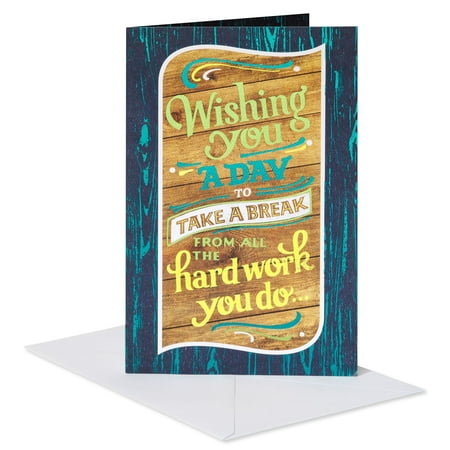 American Greetings Father's Day Card (Take A Break)