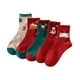thumbnail image 3 of Calcetines navideños de algodón Salvador, 3 of 9