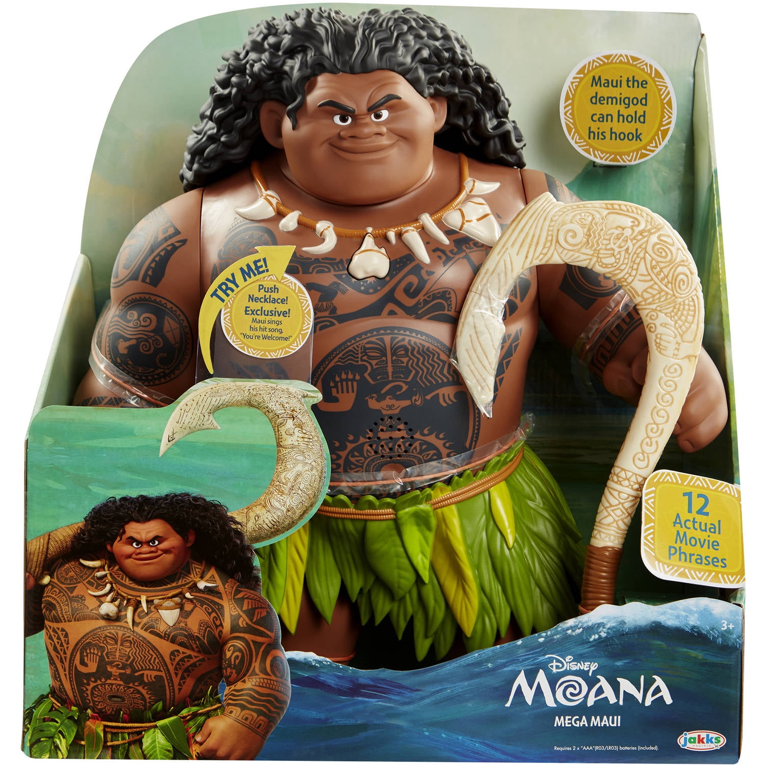 Disney Moana Mega Maui Figure - Walmart 