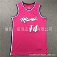 thumbnail image 1 of Heat Embroidered Basketball Jersey Vest 3#Wade 22#Butler 13# 14# Copy Player Name Jersey, 1 of 2