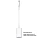 thumbnail image 3 of Cable adaptador OTG de 8 pines macho a USB para iPhone, iPad y cámara, color blanco, 3 of 5