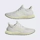 thumbnail image 3 of Ad-id-as Futurecraft 4D Chalk Size 7 Mens White Running Q46229, 3 of 6